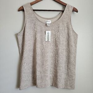 Chico's Taupe Tan Textured Lined Glitter SparkleTank Top Size 3 Cami Christmas